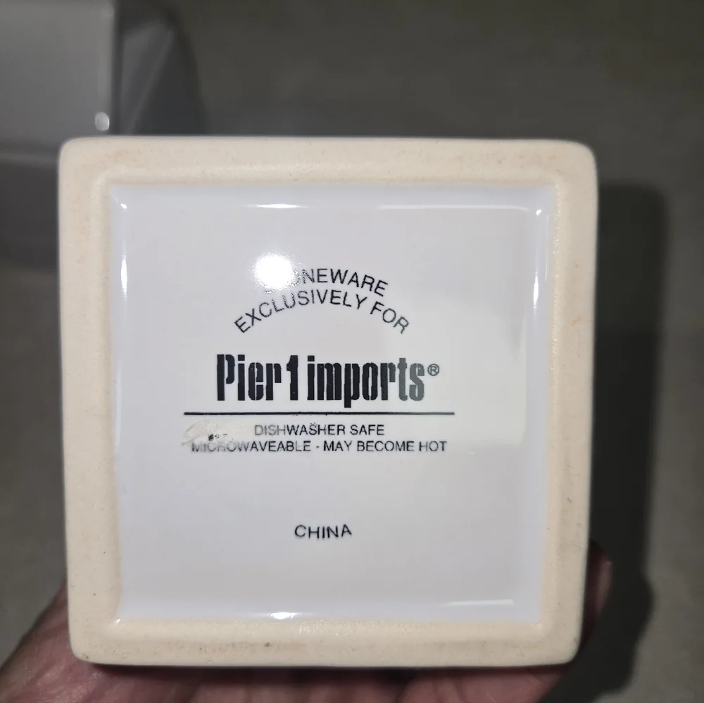 Pier 1 Imports Milk Carton & Sugar Cup Glass Set